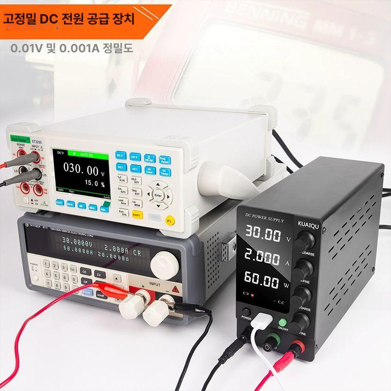 스위칭 측정기 공급기 디지털 파워메타 전원공급장치 전압조정 컨트롤러 직류전원장치 - 상세 이미지 4