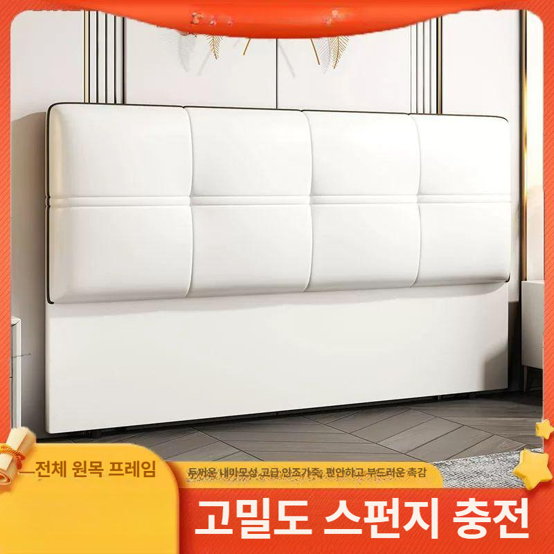 침대프레임 수납형 헤드보드 퀸사이즈 북유럽 모던 호텔식 침실가구 목재 플랫폼 매트리스 - 상세 이미지 2