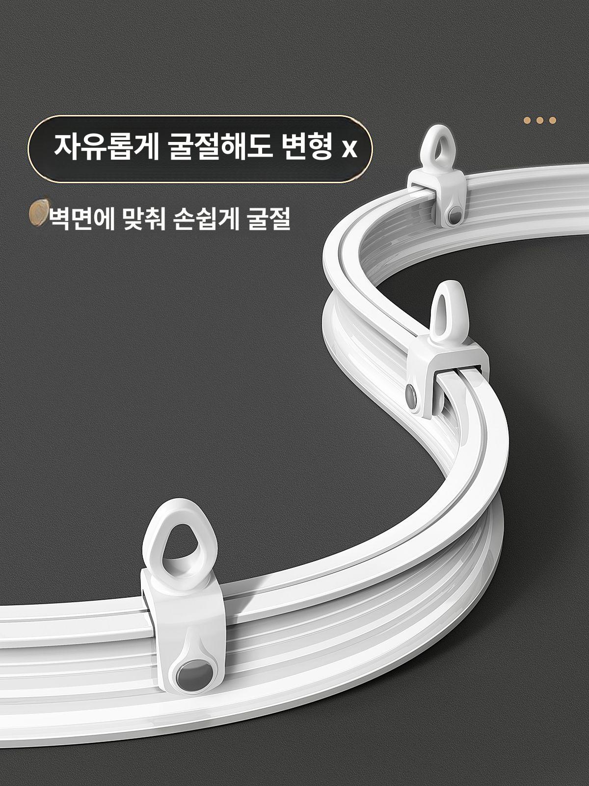 라운드 커튼 레일 윈도우 창 베란다 욕실 곡선 병원 병실 창문 - 상세 이미지 4