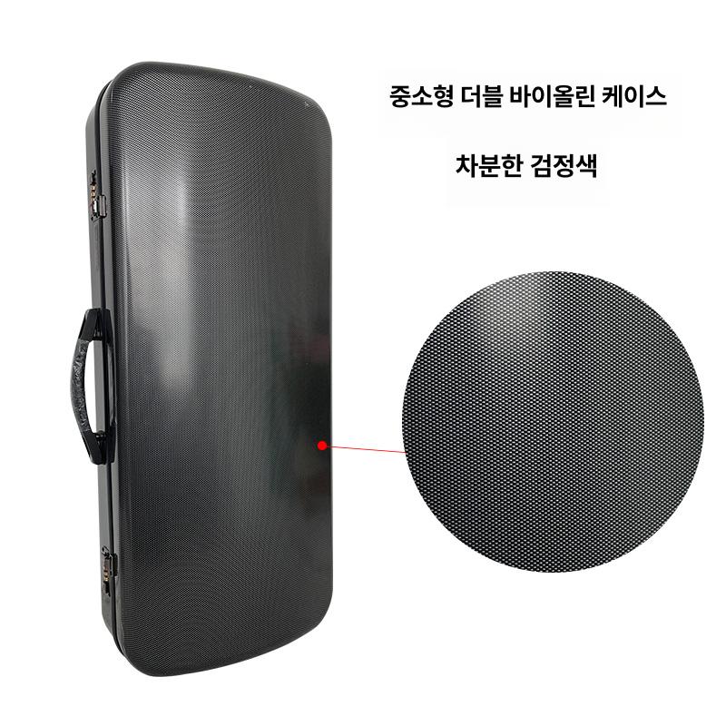 바이올린 케이스 경량 하드 보호 가방 악기 비올라 블랙 더블 숄더백 전문가용 - 상품 이미지