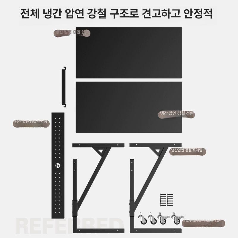 PC본체 거치대 데스크탑 컴퓨터 수납 홀더 바퀴이동식 높이조절 안정적 받침 트레이 스탠드 - 상세 이미지 5