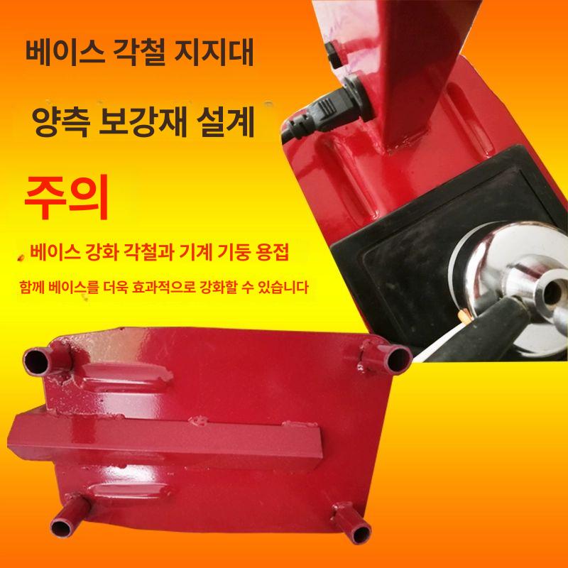 타이어 수리 기계 땜빵 펑크 패치 내부 온도 튜브 정비 장비 자동차 크랙 - 상세 이미지 3