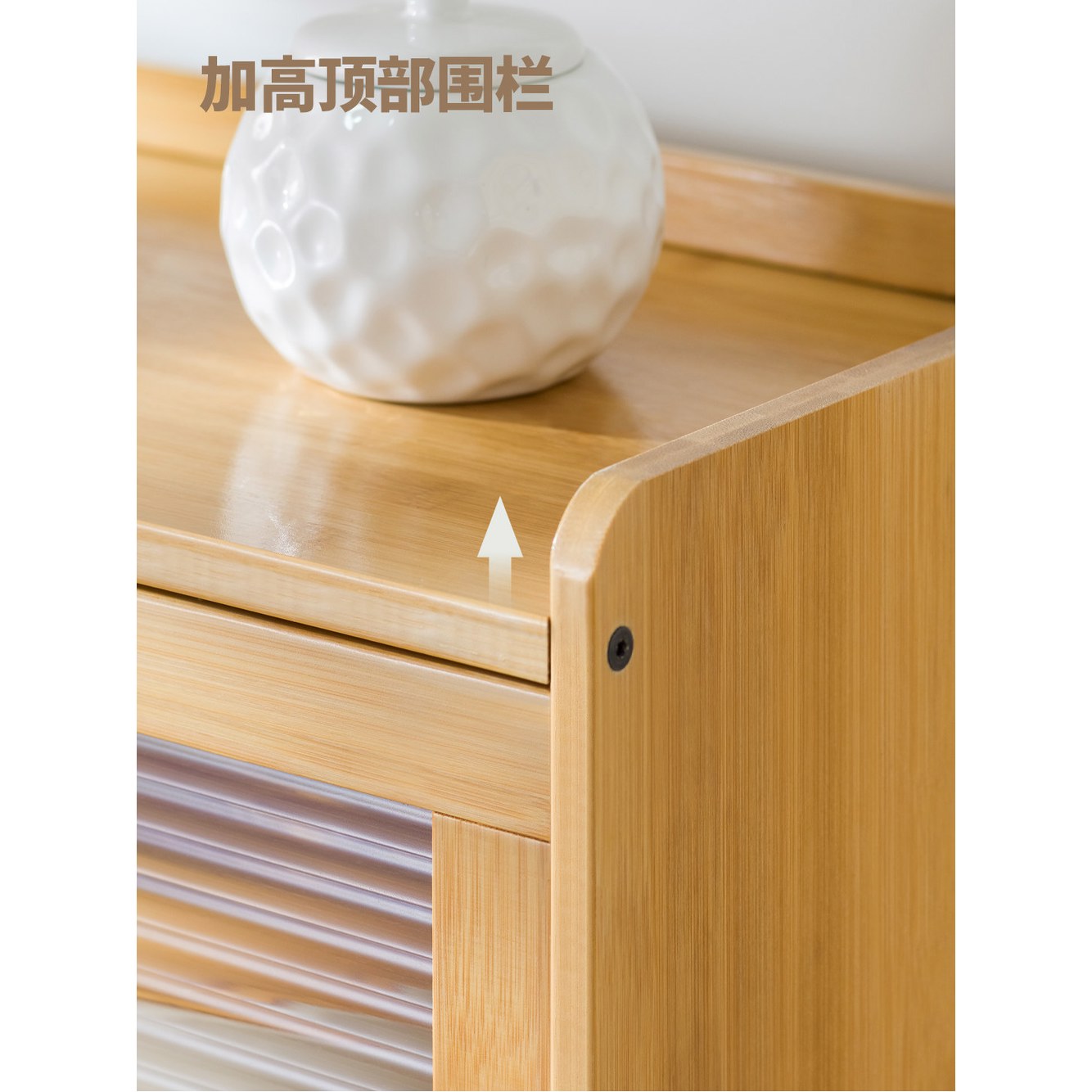 미니찬장 원목그릇장 주방그릇장그레이 46x18x50cm 접시장 42 창홍플립도어 원색 2단 42장 무지개 투명문 - 상세 이미지 3