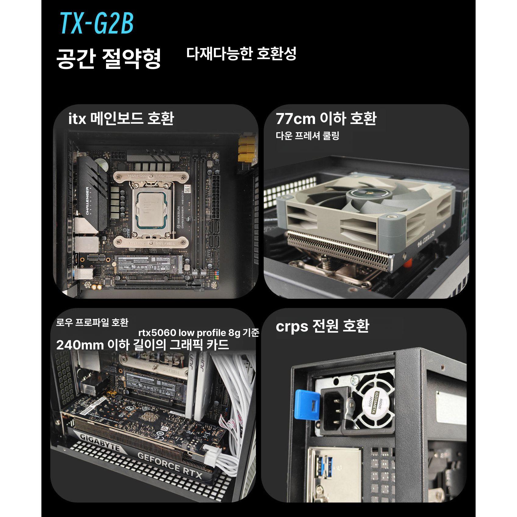 컴퓨터 시건장치 도서관 본체케이스 본체캐비닛 고정 잠금 관공서 태블릿 공간절약형 - 상세 이미지 4
