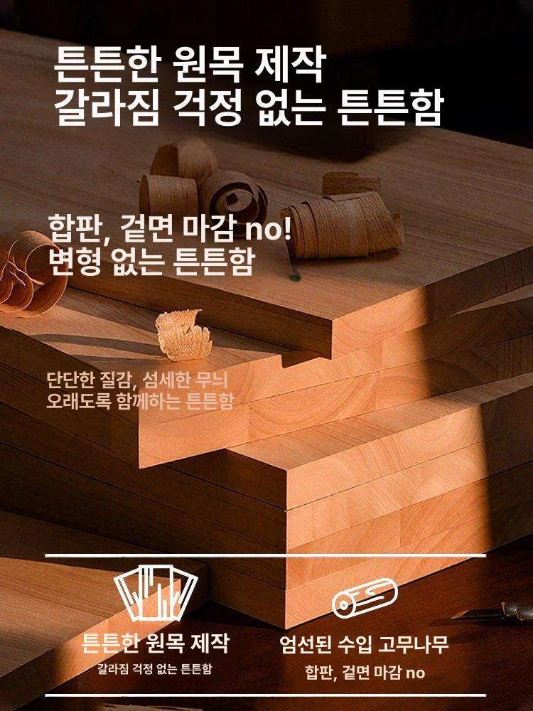 모던 원목 바퀴 사이드테이블 침대 옆탁자 거실 소파 협탁 북유럽 책상 정리 - 상세 이미지 3