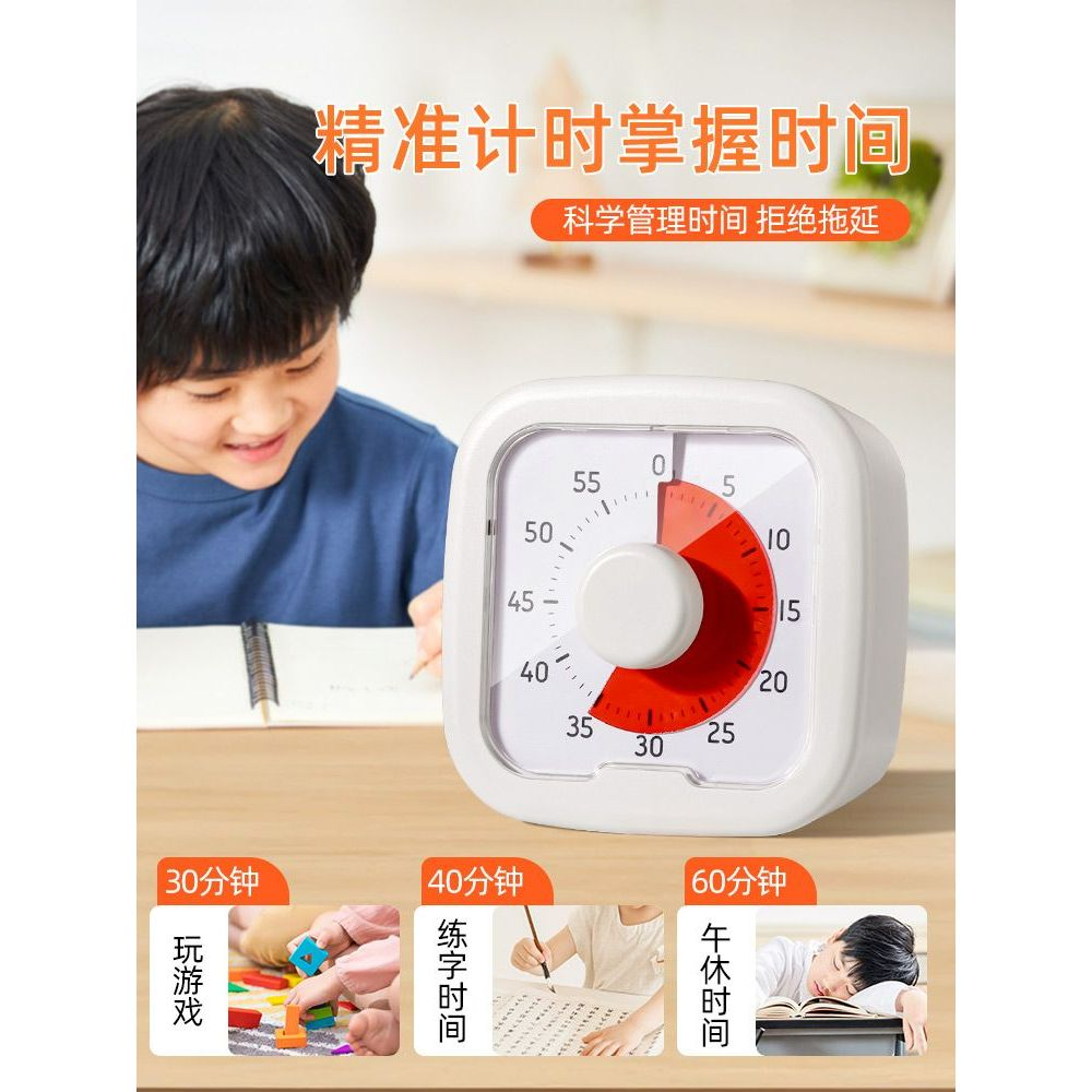 타임타이머 공부스톱워치 초시계 수능 수험생 피오니 무소음 요리 비주얼 수험생타이머 스터디 - 상세 이미지 3