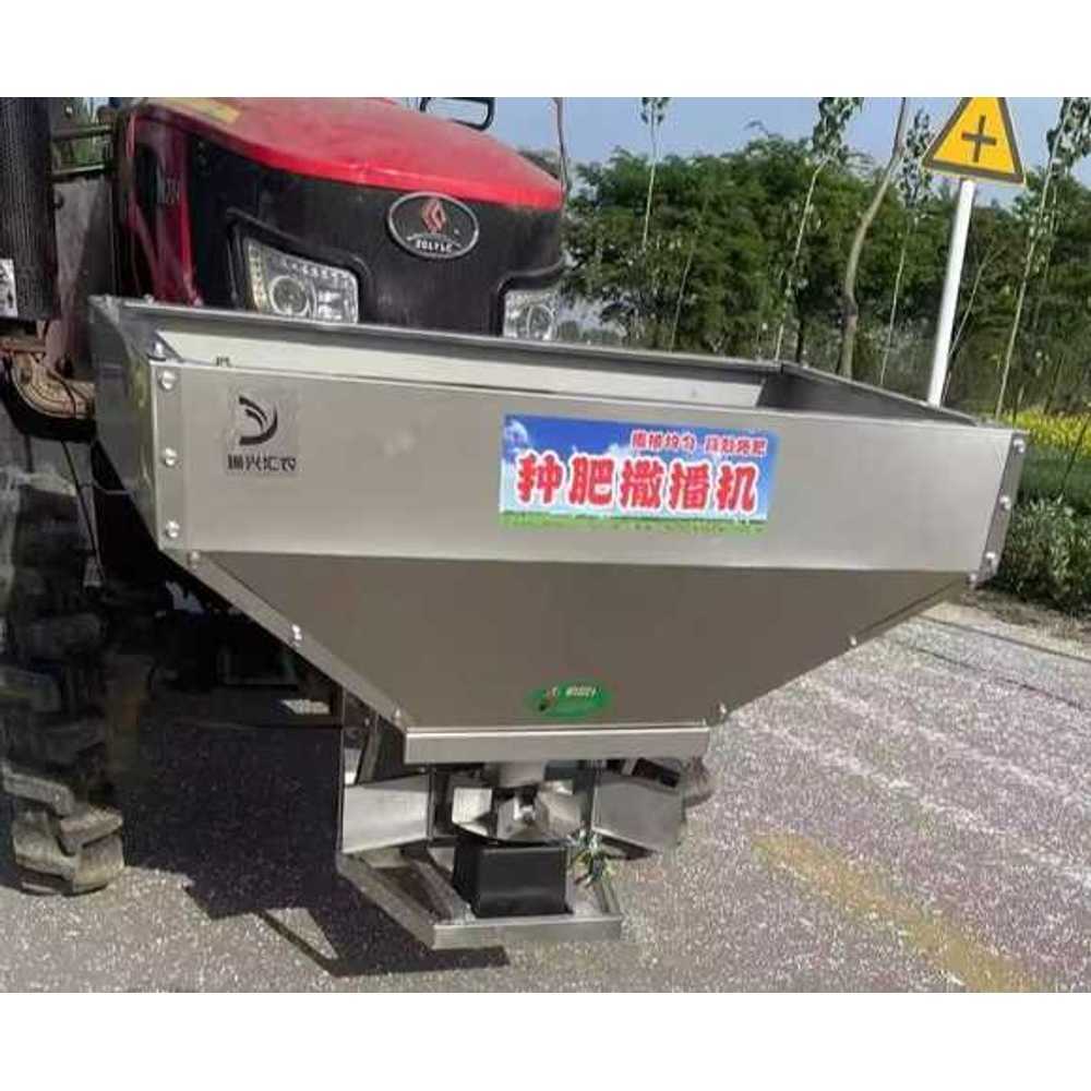 입제 살포기 토양 비료 살충제 용 전동 제설 제초제 분사기 150W - 상품 이미지