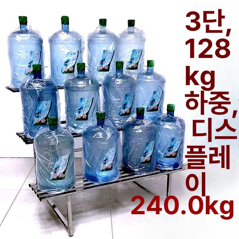 스텐 화분진열대 철제 꽃집 야외 화분대 계단식 정원 스탠드 화분랙 장식장 플랜트 - 상세 이미지 3