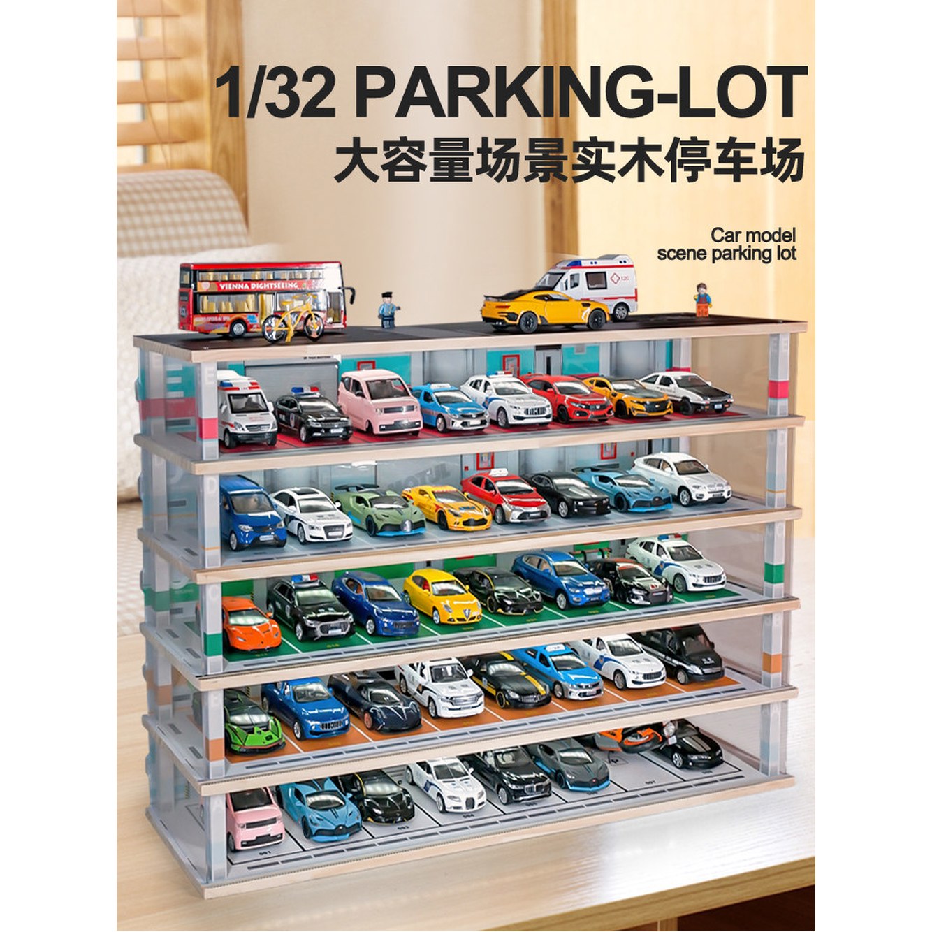 16주차장 스피드챔피언 132 스챔 램프 피규어 스탠드 주차장 케이스 장착 진열장 2층 2층 16주차장 램프 장착 - 상세 이미지 2