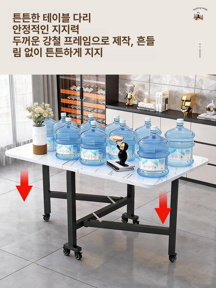 접이식 확장 식탁 4인 6인용 대리석 원목 탁자 이동식 멀티 탁상 - 상세 이미지 5