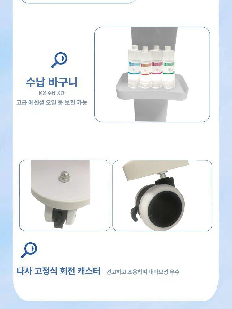 미용기기 이동식 카트 진료실 선반 받침대 바퀴 거치대 진찰 장비 투명 트롤리 스탠드 - 상세 이미지 5