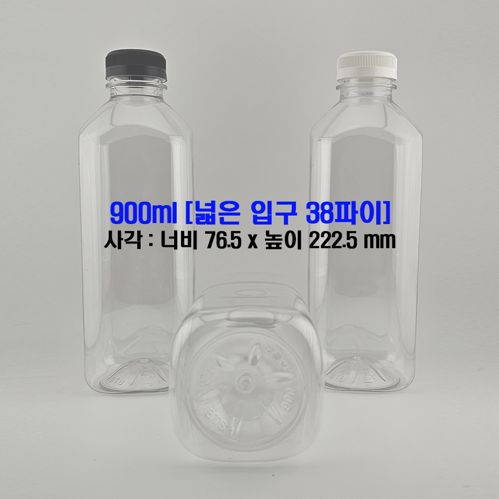 (79개) 900ml 페트병 사각 플라스틱 공병 이미지 8