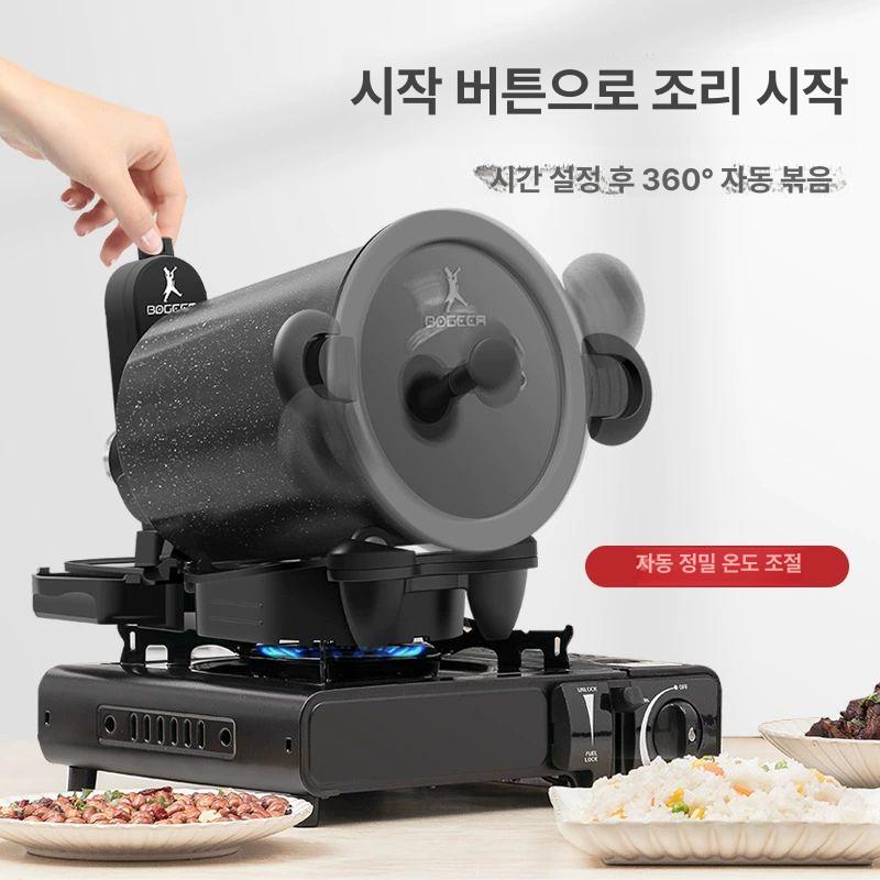 자동회전 냄비 롤팬 회전솥 조리기 요리 볶음팬 통돌이오븐 볶음솥 통돌이팬 전자동 - 상세 이미지 5