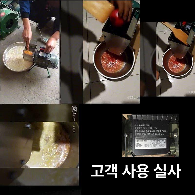 김장 강판기 다지기 업소용 으깨기 믹서 갈판 감자가는기계 분쇄 휠형 연마기 으깨는 - 상세 이미지 5