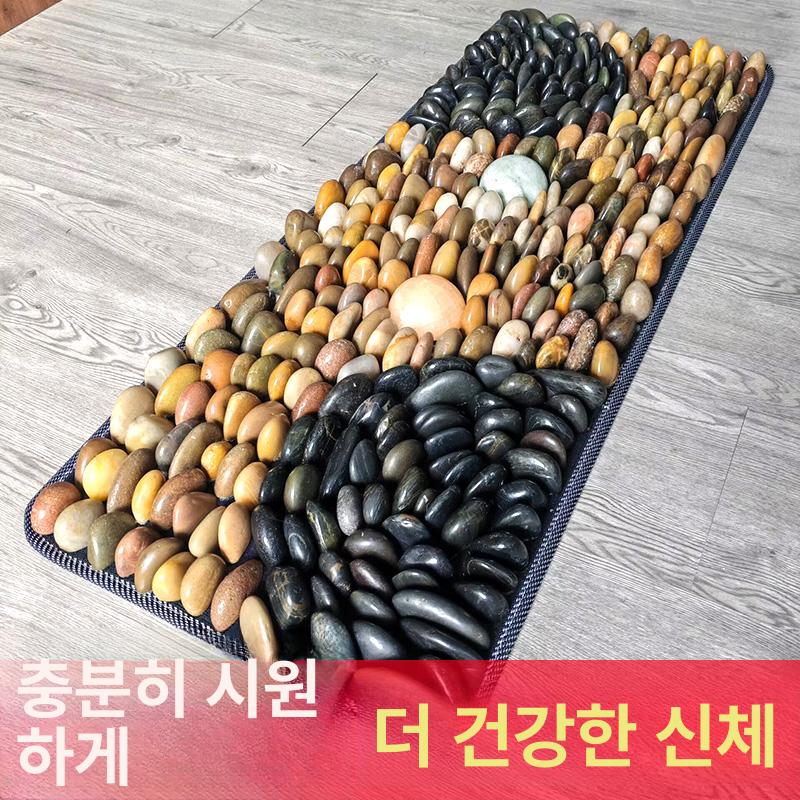 발마사지 지압판 족욕 혈액순환 개선 천연석 발반사 요법 건강 관리 제품 - 상세 이미지 5