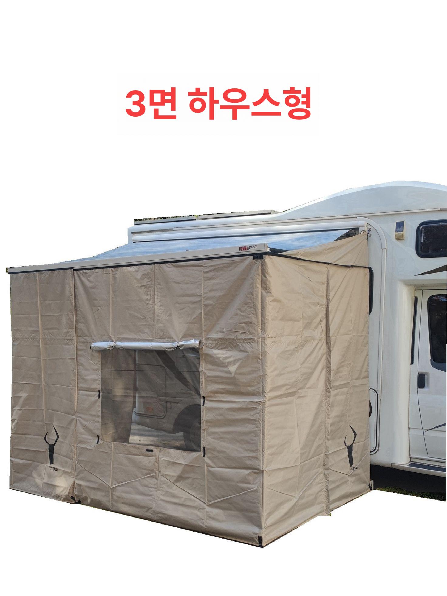 카라반 어닝룸 캠핑카 레일 텐트 몰드 가림막 타프 천막 에어텐트 캠핑 사이드월 도킹 이미지 6