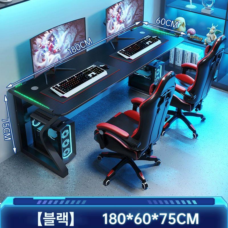 듀얼 게이밍 데스크 LED 조명 커플용 컴퓨터책상 사무실 게임방 피시방 학원 강의실 공부 테이블 - 상품 이미지
