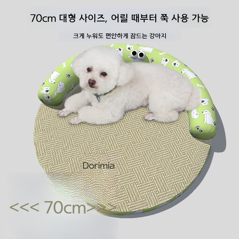 여름 쿨링 매트 강아지 침대 아이스매트 반려동물 봄 데이지 방습 냉각 S-40cm - 상세 이미지 3