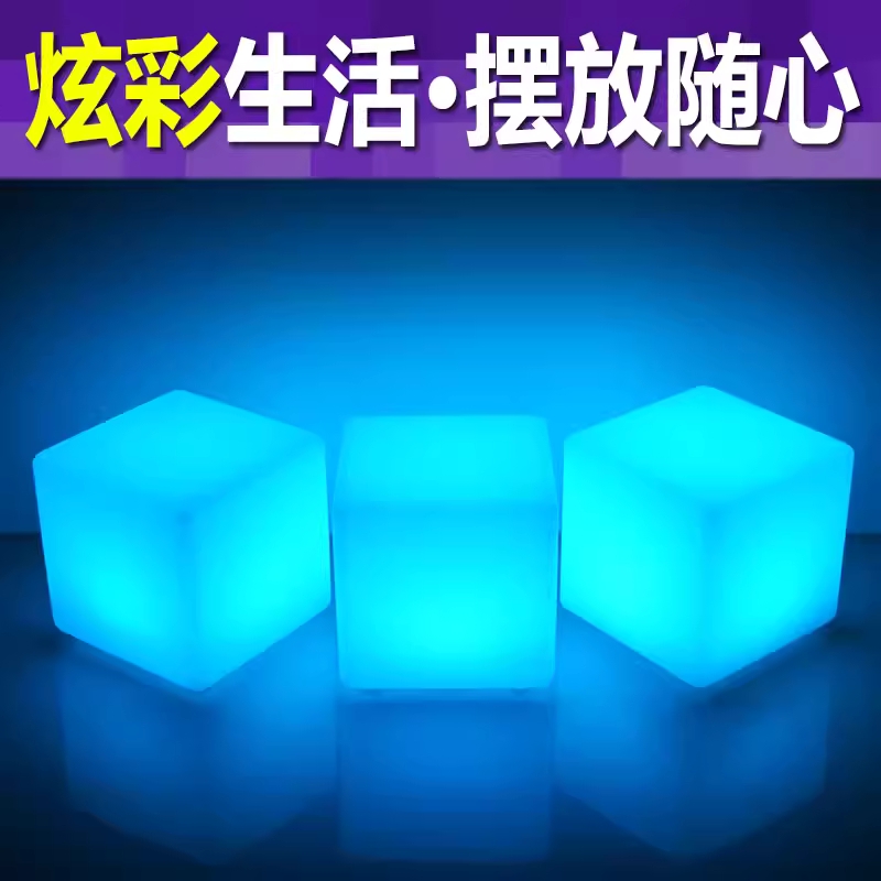 LED 의자 야외 조명 큐브 용 루프탑 정육면체 광장 체어 충전식 - 상세 이미지 2
