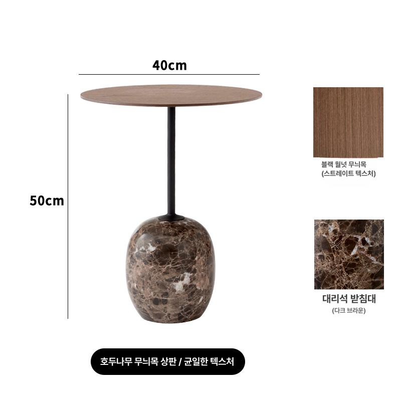 대리석 사이드 테이블 거실 소파 침대 옆 보조 책상 나이트 스탠드 침실 침구류 침대옆 보조 거실가구 - 상품 이미지