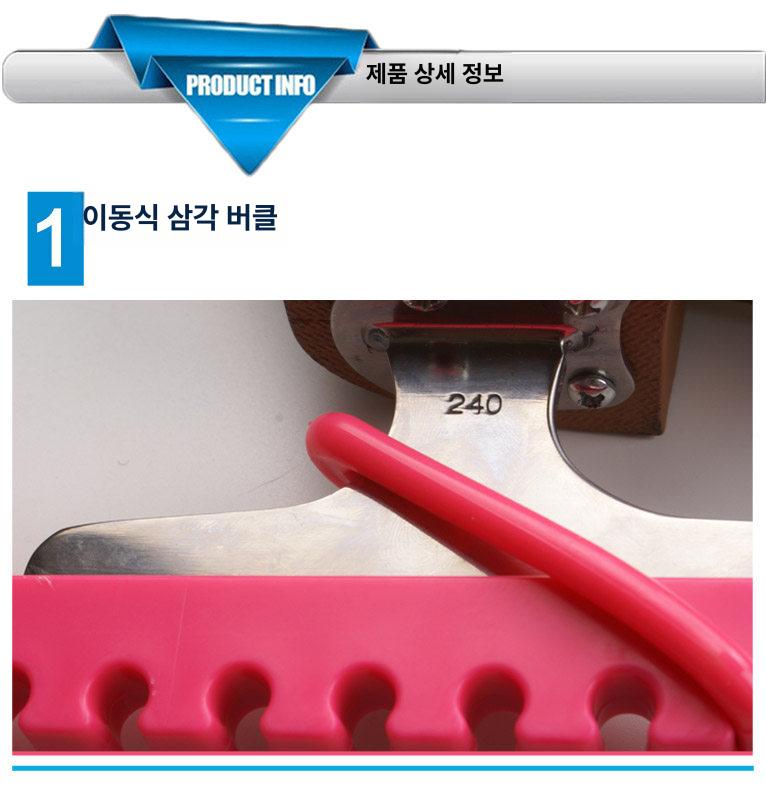 아이스 스케이트 날집 피켜 칼집 날보호대 하키 보호대 스케이팅 털날집 보호 - 상세 이미지 5