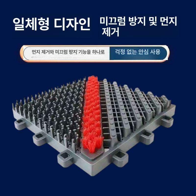 미끄럼방지 외부발매트 대형 도어매트 발판 출입구 바닥 입구매트 현관발매트 발닦개 - 상세 이미지 2
