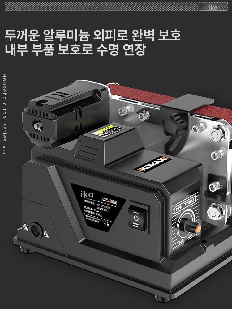 가공기 샌딩그라인더 드릴날연마기 샤프너 공구 그라인딩 샤프닝 연삭 드릴비트연마기 - 상세 이미지 5