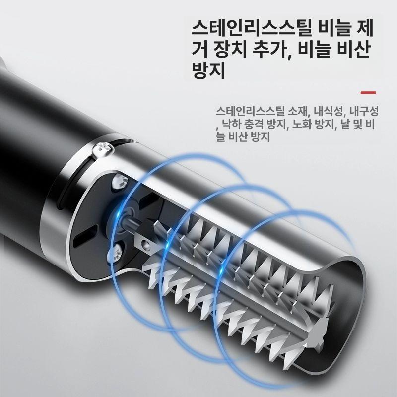 무선 전동생선비늘제거기 스케일러 업소용 수산물 충전 일식 횟집 손질기 가정용 어류 - 상세 이미지 3