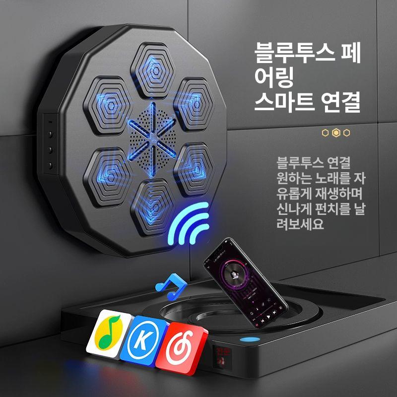 훈련 펀칭머신 권투 파워 펀치력 스포츠 기계 패드 복싱 홈트 가정용 근력 격투기 - 상세 이미지 3