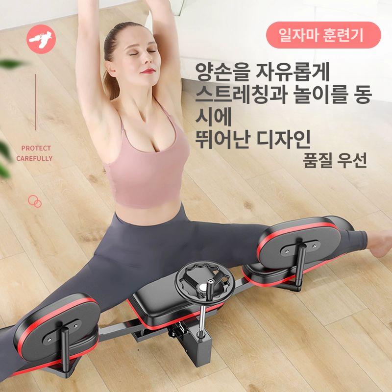 싯업기구 복부운동 복근강화 가정용 홈짐 헬스 윗몸일으키기 복부단련 운동기구 - 상세 이미지 3