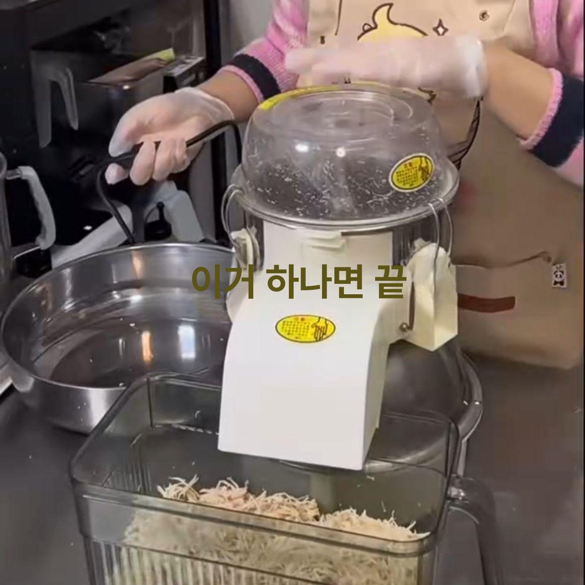 자동 분리기 닭가슴살 찢는기계 살코기 연육 절단기 슬라이서 치킨 쉬레더 - 상품 이미지
