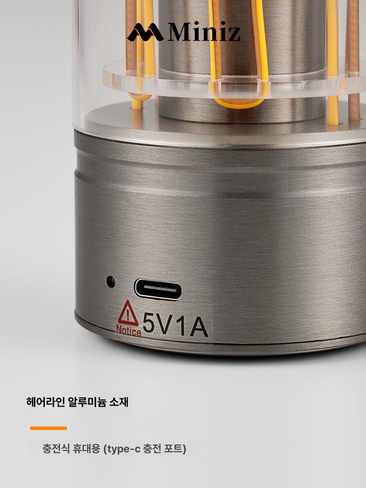 USB충전식 수유등 리모콘 조절 침실 감성 무드조명 캠핑 야외 테이블조명 무선 포근한 따뜻한 - 상세 이미지 2
