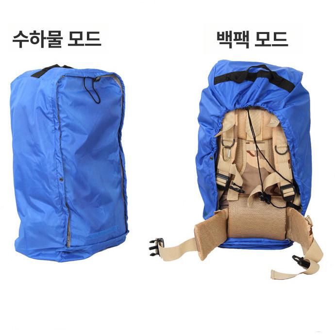 등산 야외 보호 여행 레인커버 트러스트 덮개 커버 낚시 겨울 위장 백팩 - 상세 이미지 3