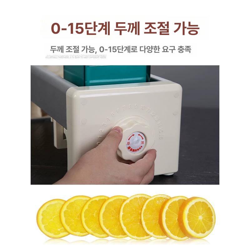 과일 슬라이서 채칼 채썰기 야채커터 레몬 절단기 양파 토마토 주방도구 수동 가정용 - 상세 이미지 5