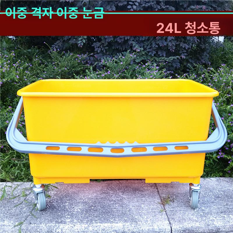 대형 물통 원형 청소용 버킷 양동이 바퀴달린 카트 뚜껑 다용도 드럼통 사각 호스 - 상세 이미지 2