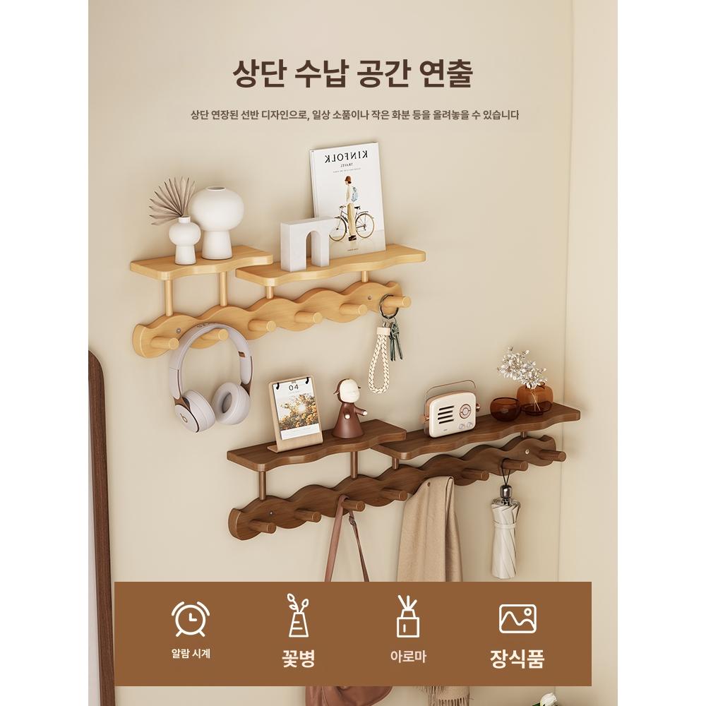겸용 옷걸이 현관 인테리어 고정식행거 옷장 수납 모자 벽고정 - 상세 이미지 2