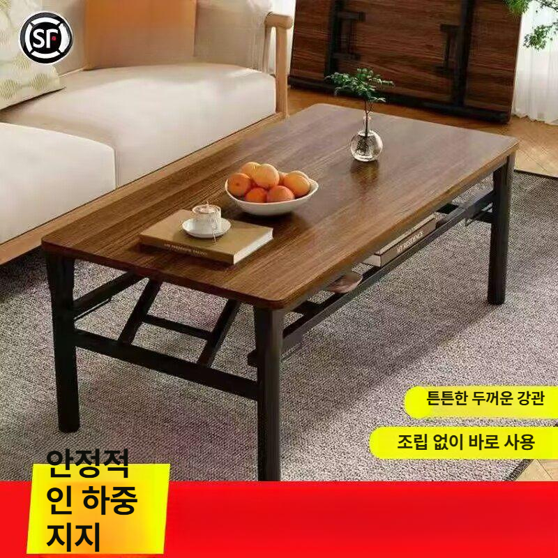모던 식탁 접이식 이동식 홈카페 사각 가정용 폴딩 다이닝 프레임 컴팩트 - 상품 이미지