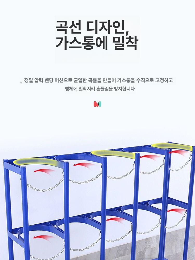 이동식 가스통 거치대 실린더 스탠드형 질소통 보관 실험실 휠카트 고정장치 지지대 트롤리 - 상세 이미지 4