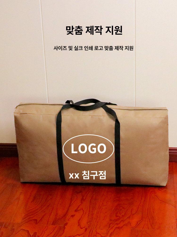 가방 캠핑 매트 수납 보관가방 토퍼 매트리스 다용도 중형 테이블 - 상세 이미지 5