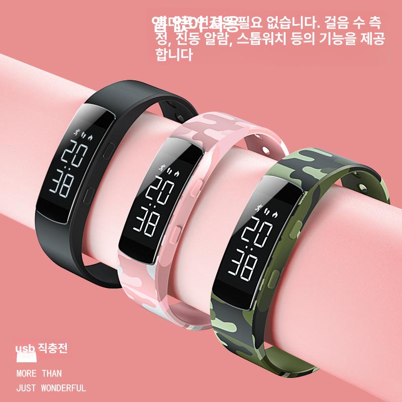 전자시계 스포츠 학생 야광 알람 팔찌 카모플라주 조명 밴드 - 상세 이미지 2