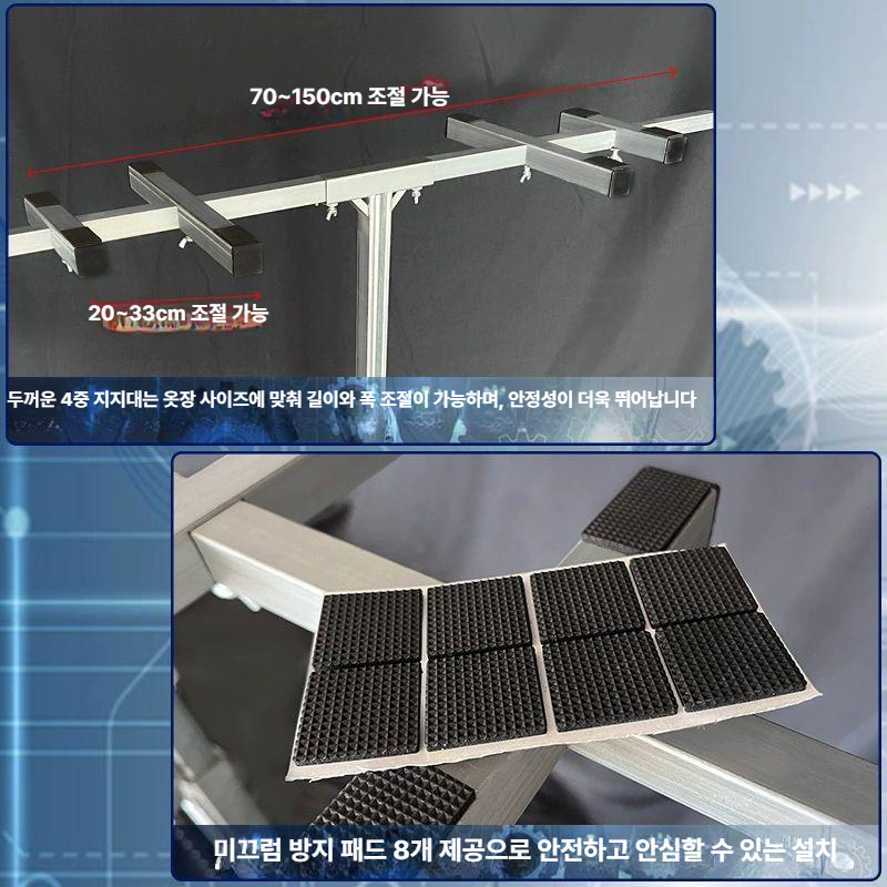 상부장 지지봉 씽크대 고정 받침대 주방 지지대 설치 서포트 기둥 부품 도구 이미지 6