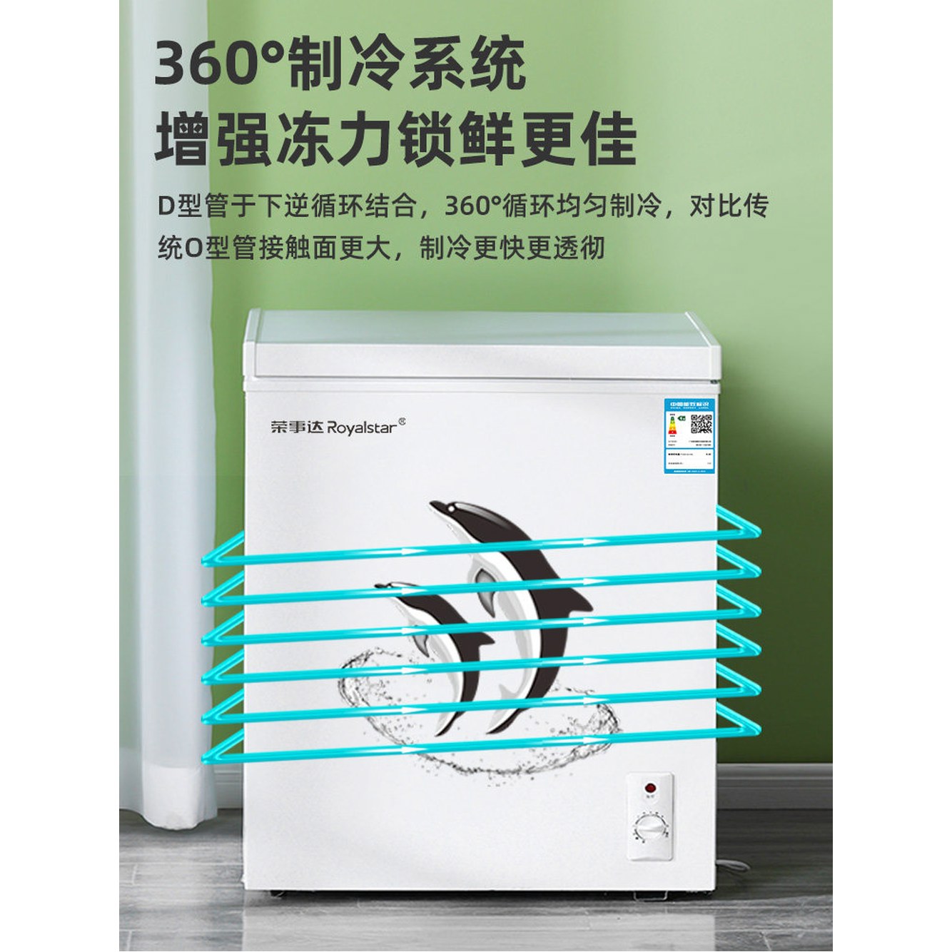 미니 김치냉장고 소형 서랍형 절약형 뚜껑형 김치플러스 슬림형 업소용 효율 에너지 동관강냉 화이트 108 발포층 두꺼워짐 - 상세 이미지 3