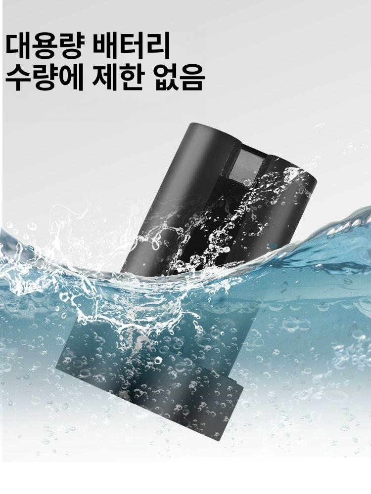 물고기 전동생선비늘제거기 손질 가정용 생선가공 스케일러 업소용 충전 횟집 - 상세 이미지 3