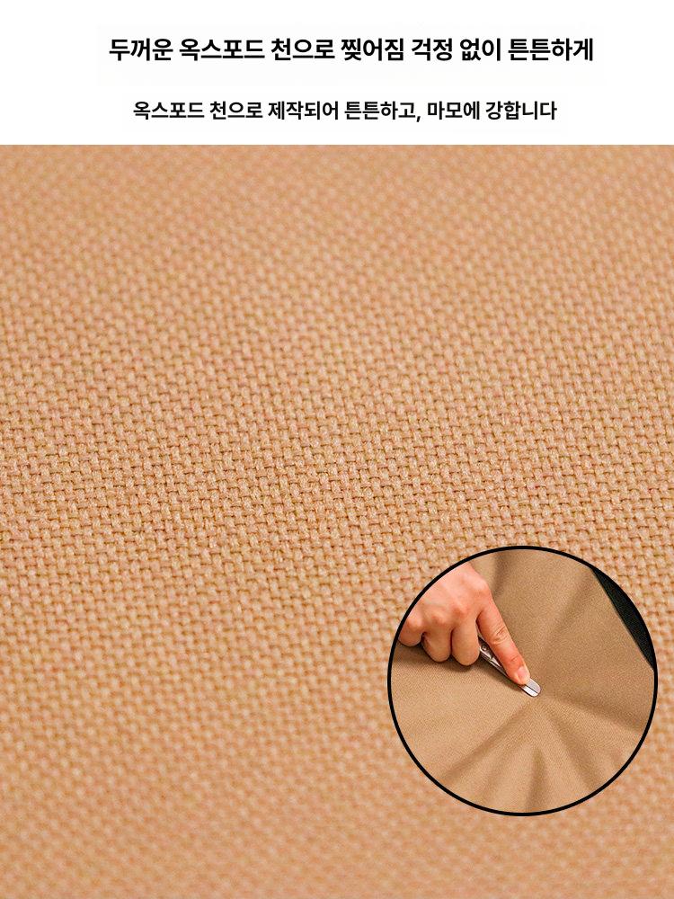 가방 캠핑 매트 수납 보관가방 토퍼 매트리스 다용도 중형 테이블 - 상세 이미지 3