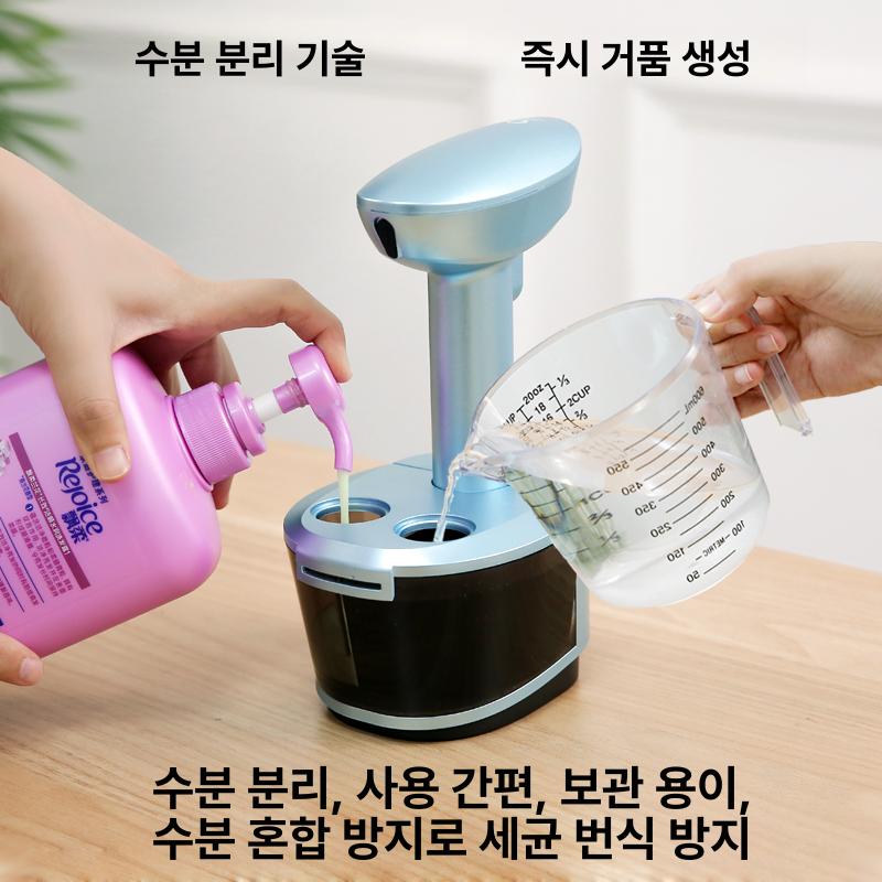 자동 거품생성기 웨딩 무대 야외 버블메이커 비눗방울 파티 특수효과 놀이 축제 - 상세 이미지 5