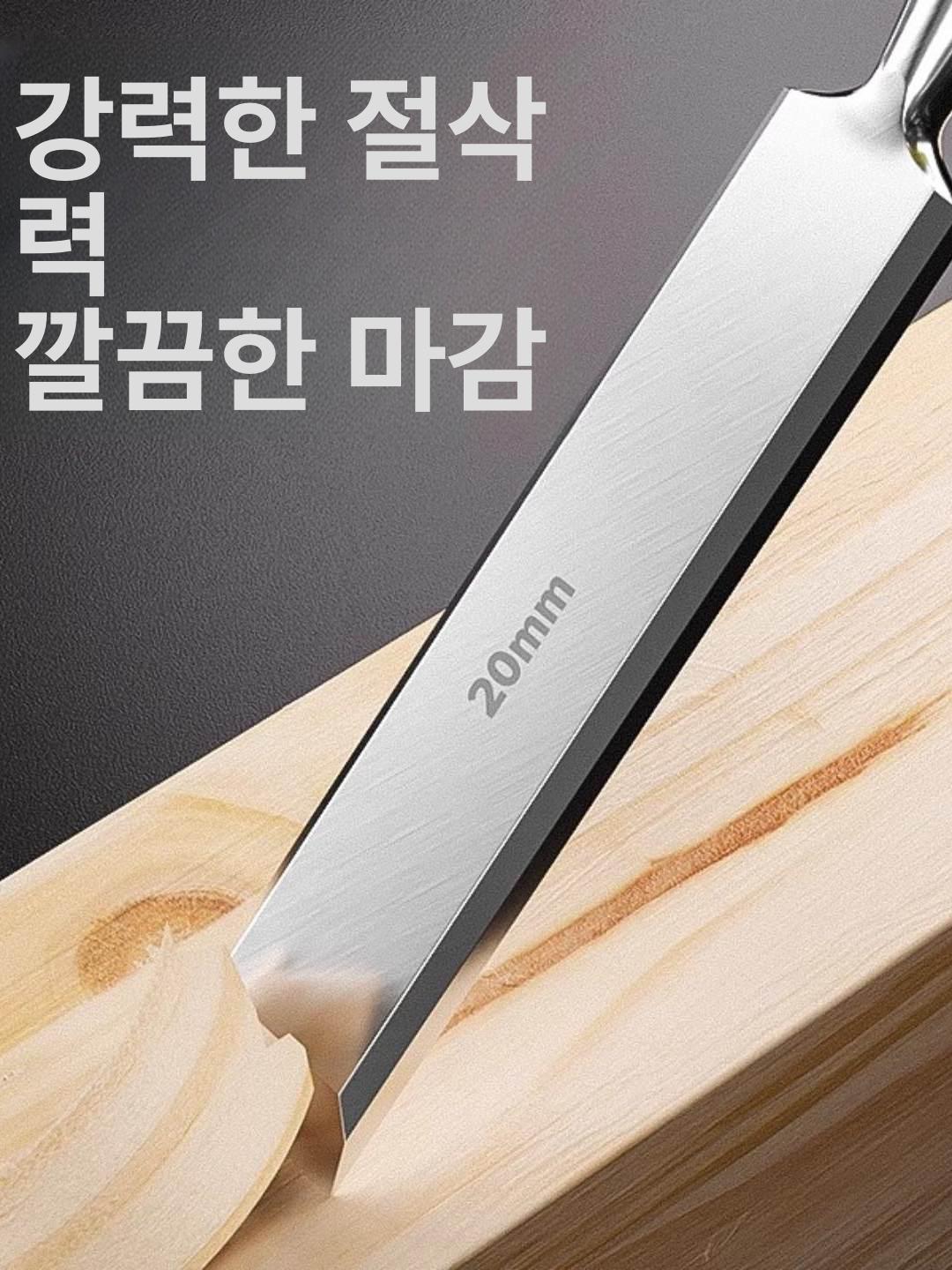 목공 조각도 세트 환도 목각 공예 조각칼 목공끌 하드케이스 나무조각칼 목공칼 - 상세 이미지 5