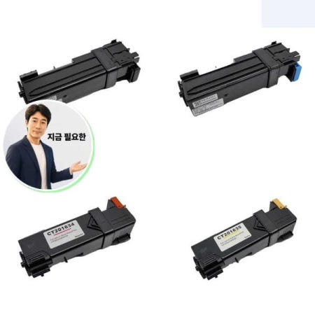 쌍문상회 협력사 쌍문상회 지금 필요한 제록스 Docuprint CM305df 토너 4색세트