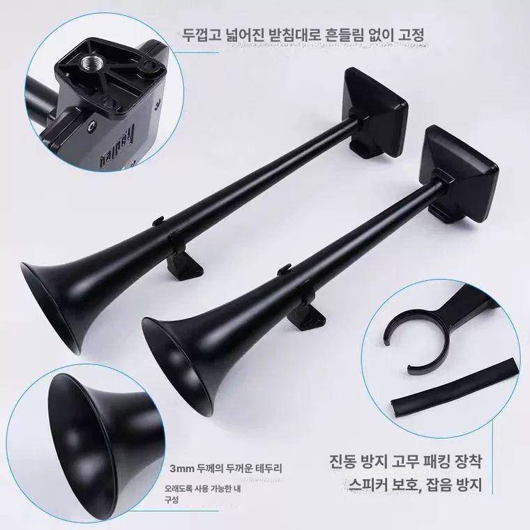 에어 크락션 스카니아 트럭 크락숀 굉음 에어혼 나팔 혼 소리 경음기 대형 전자혼 - 상세 이미지 3