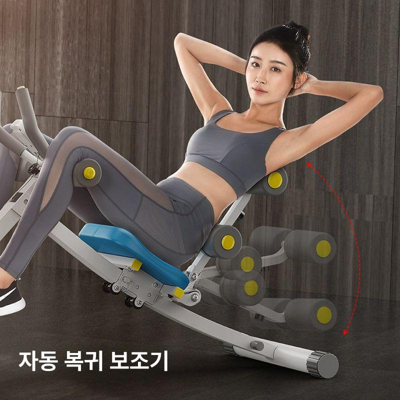 복부운동 글라이딩 디스크 코어 트레이닝 슬라이더 홈짐 fitness 근력강화 저항운동기구 - 상세 이미지 4