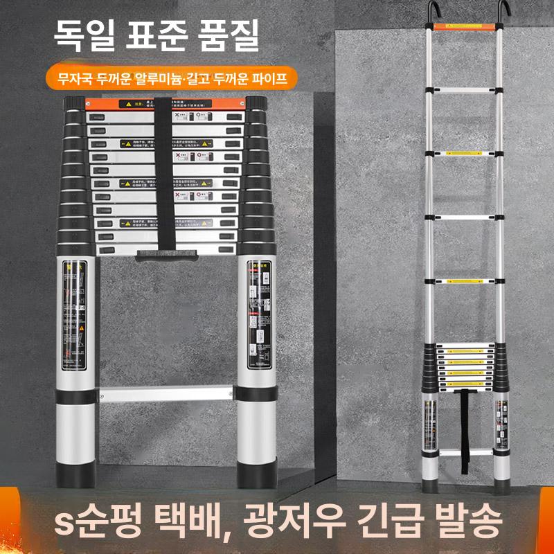 안테나 사다리 이동식 리프트 발판 접이식 일자 계단 직선 작업 외벽 휴대용사다리 - 상세 이미지 2